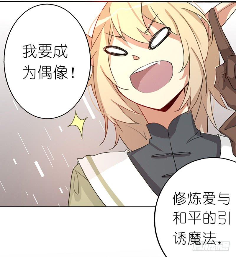 出场篇028