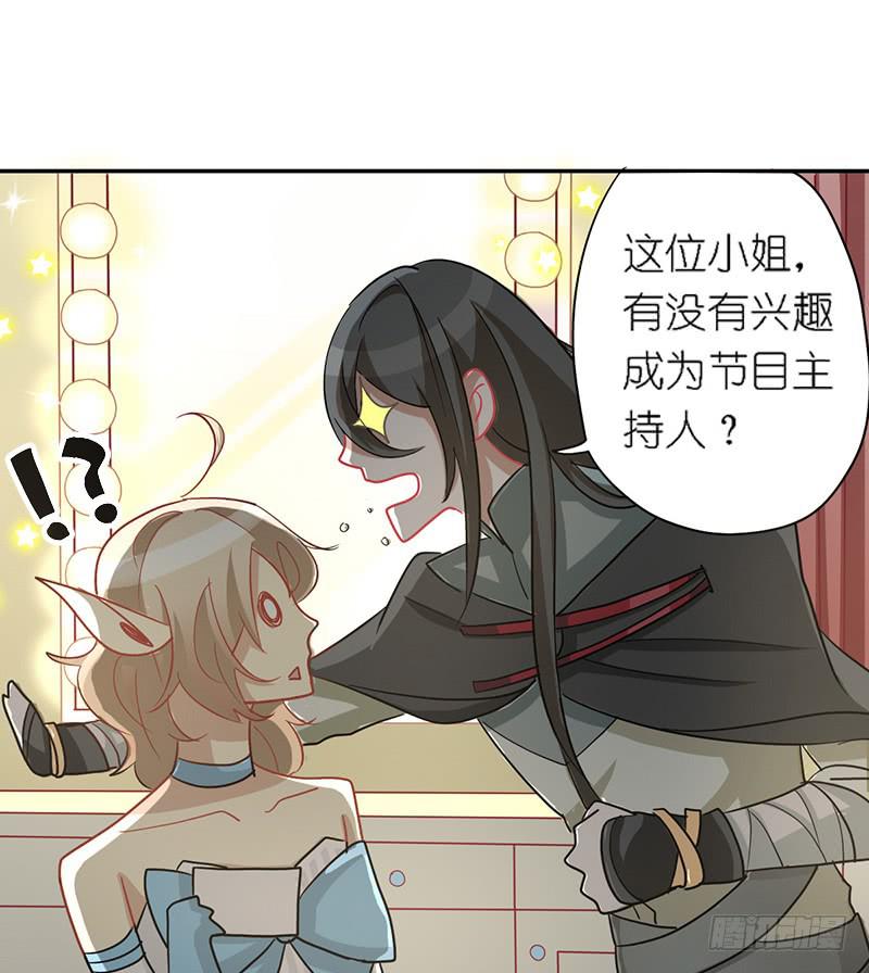出场篇0220