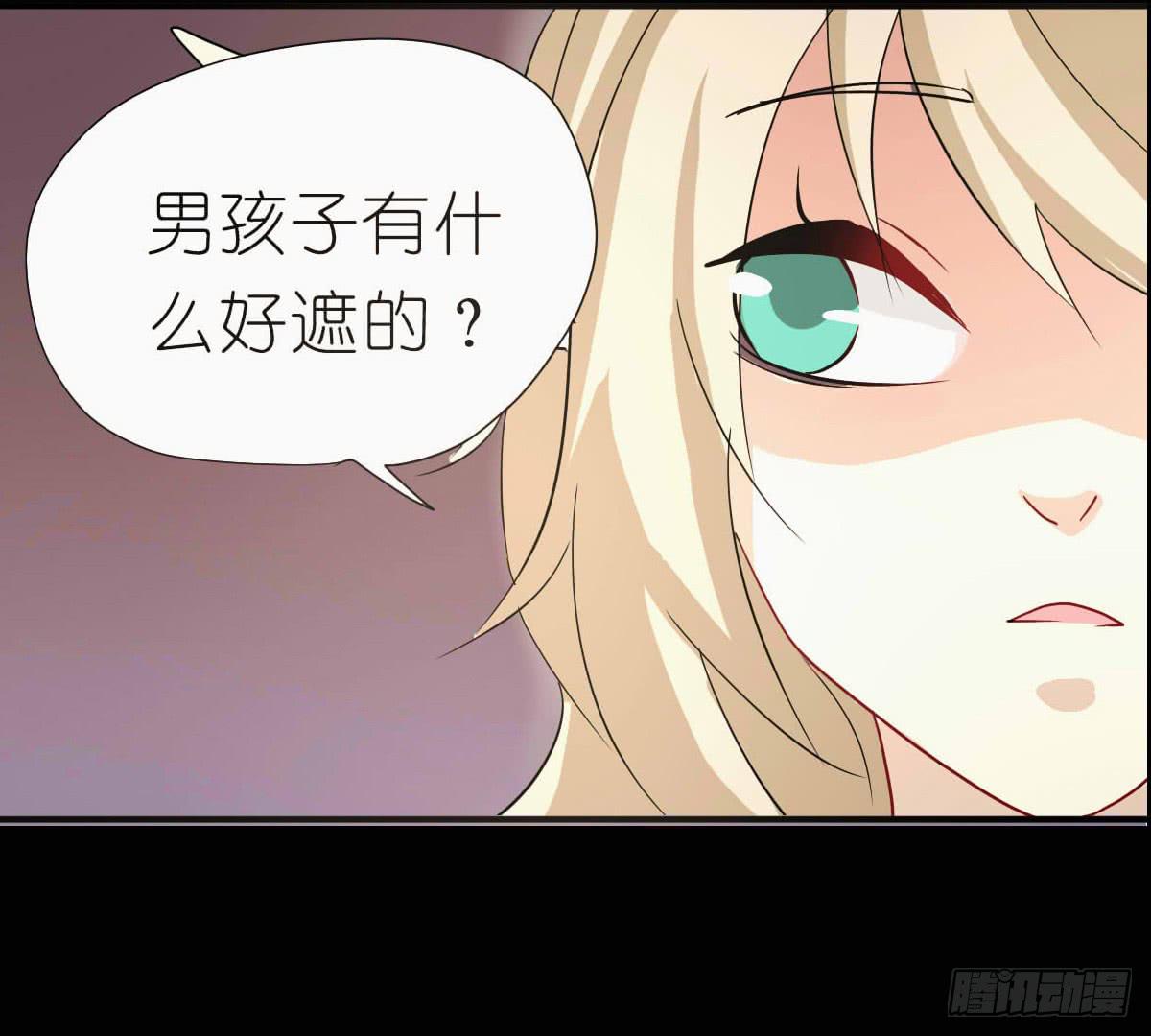 龙与discovery预告片！11