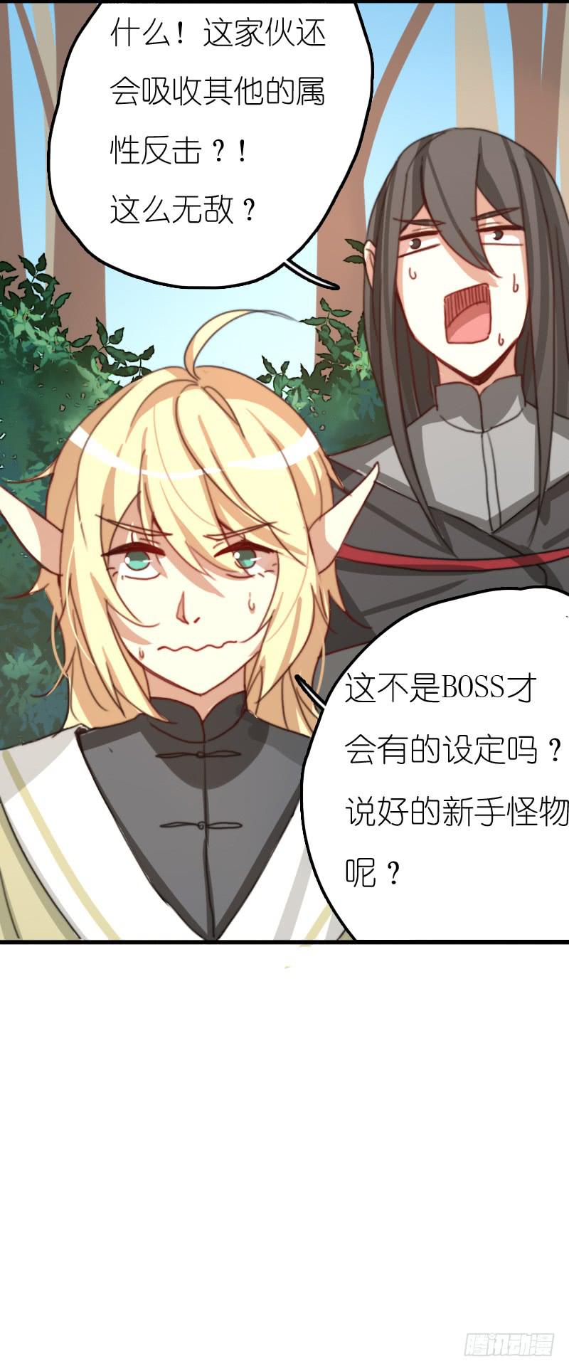 莱莱莱篇0445