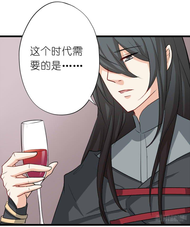 出场篇0114