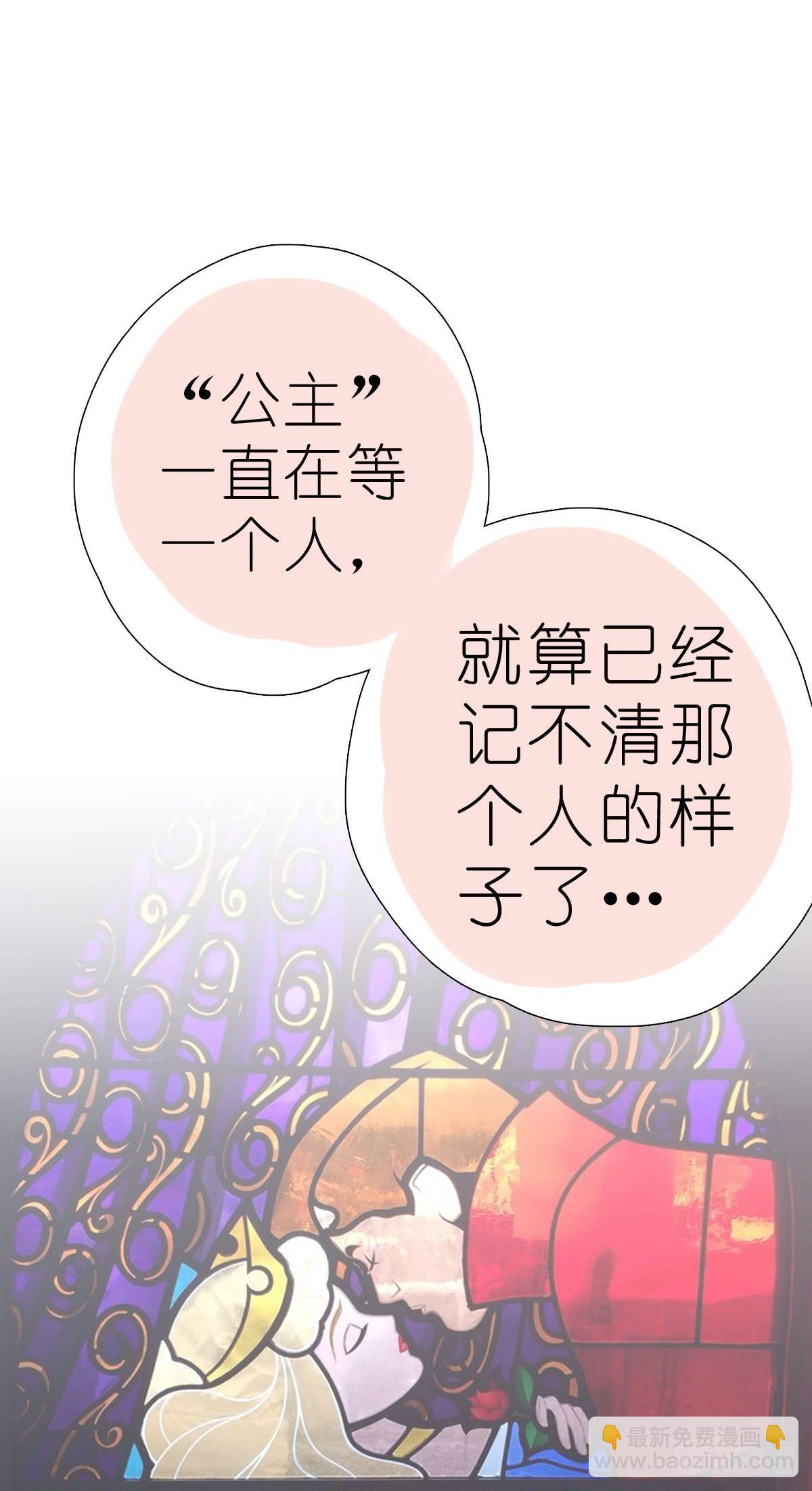 吻是不会骗人的21