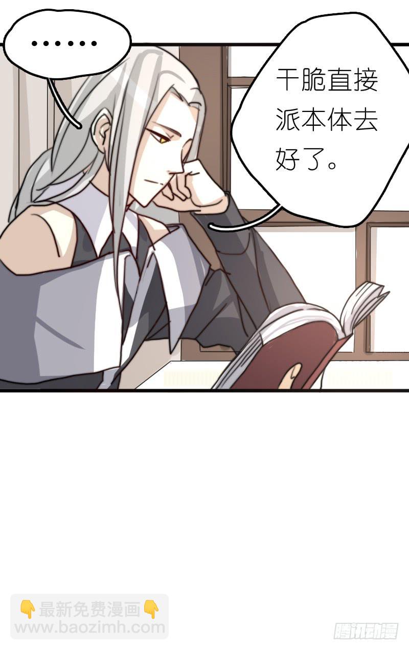 莱莱莱篇0538