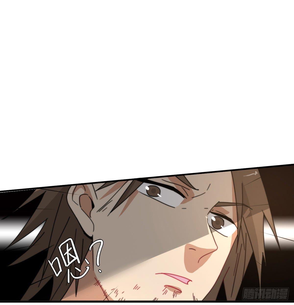 心跳花园0441