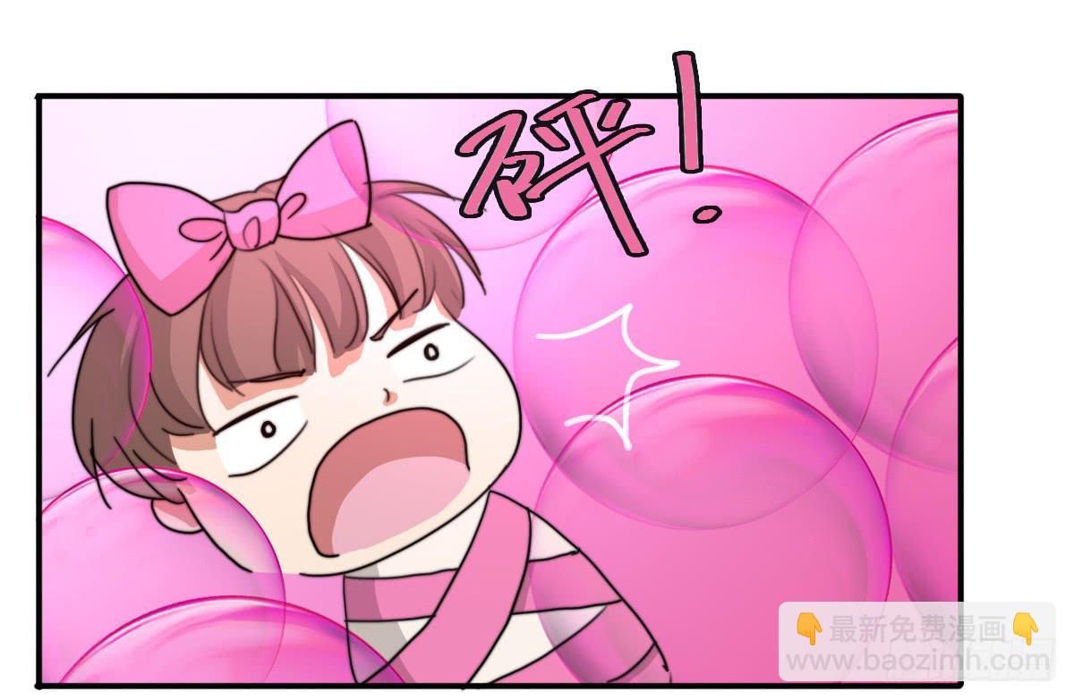 梅林庄园0329