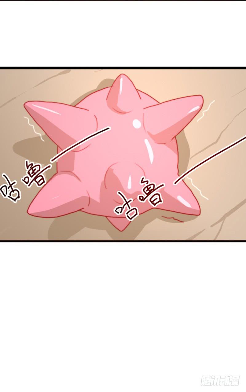莱莱莱篇0432