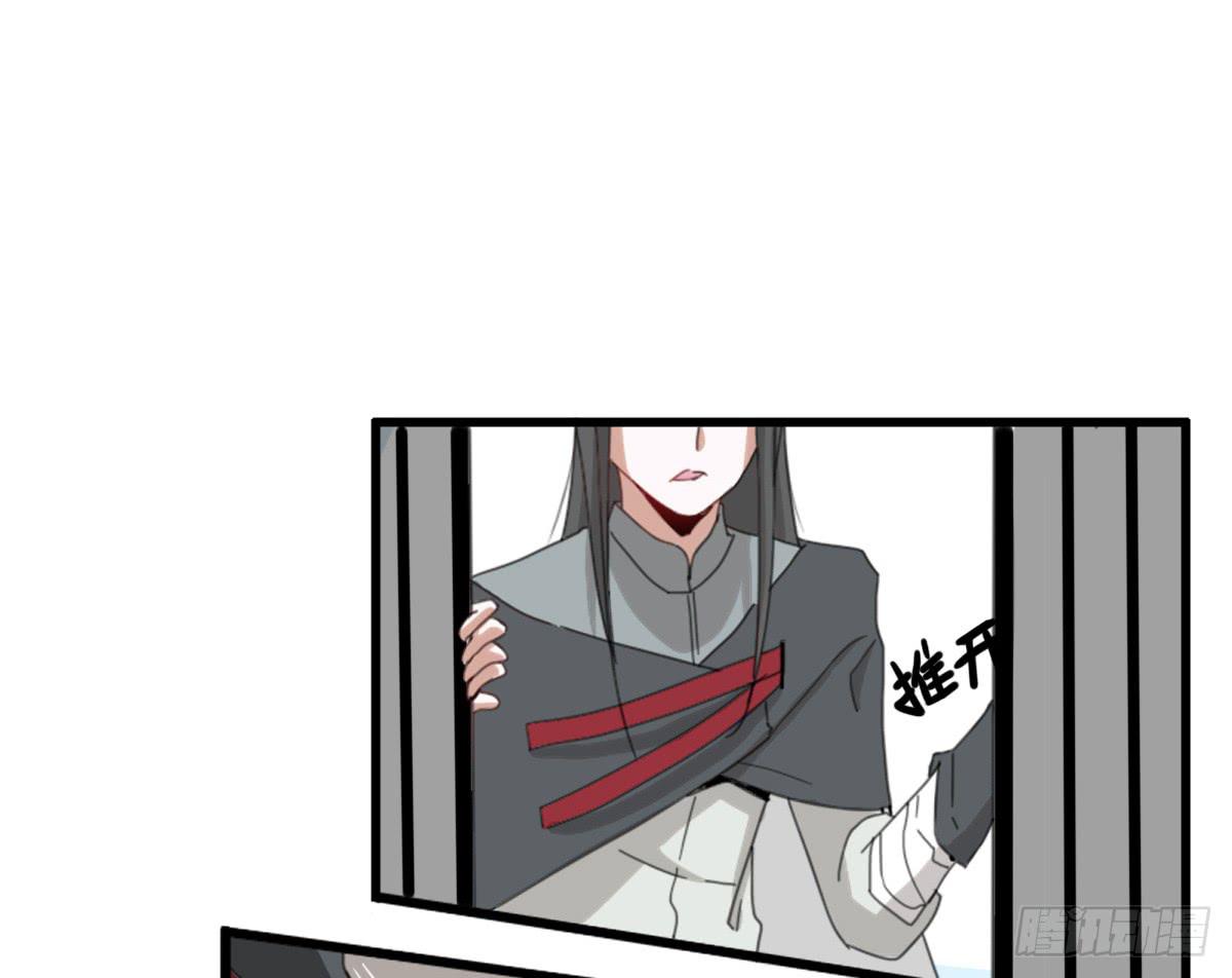 心跳花园0132