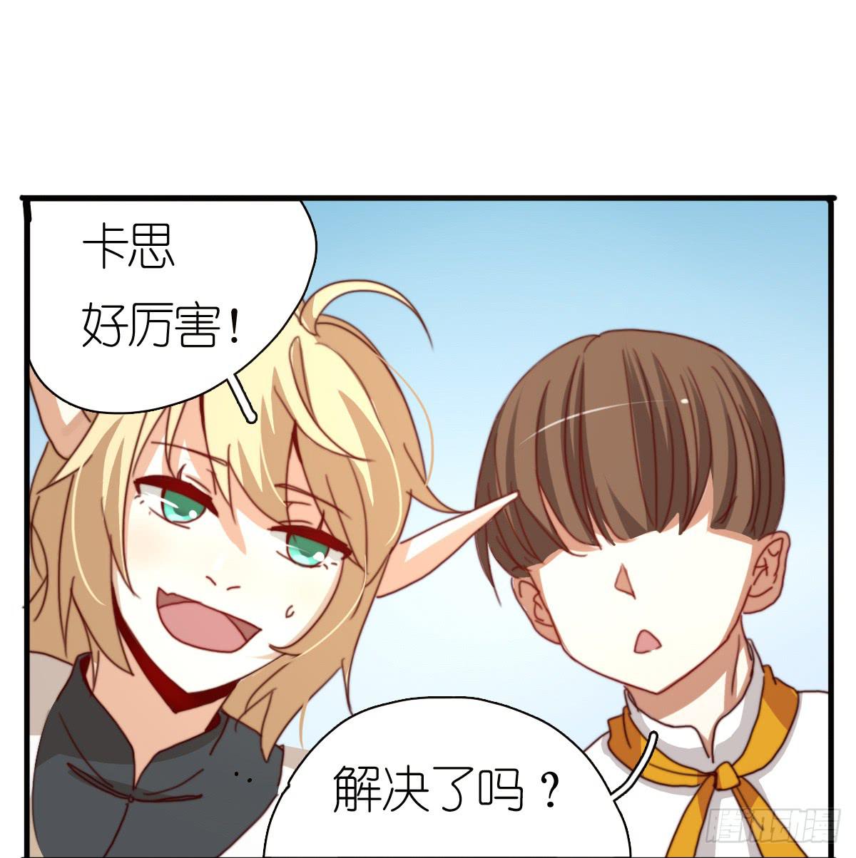 莱莱莱篇0342