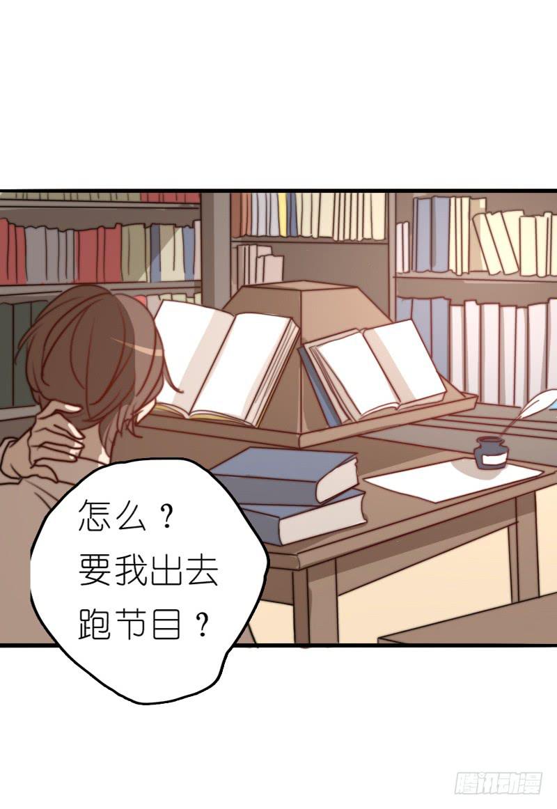 莱莱莱篇0541