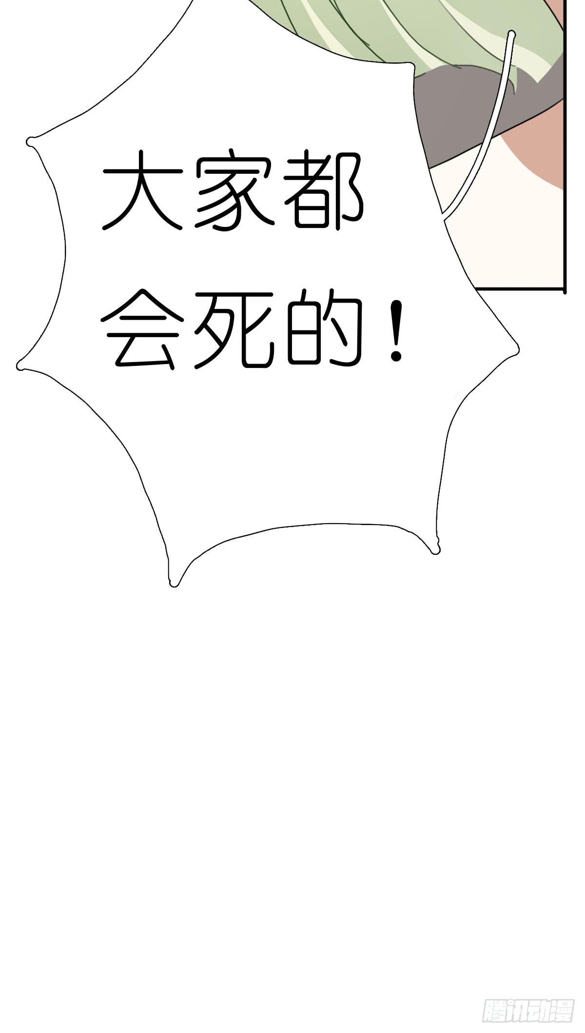 梅林庄园0452
