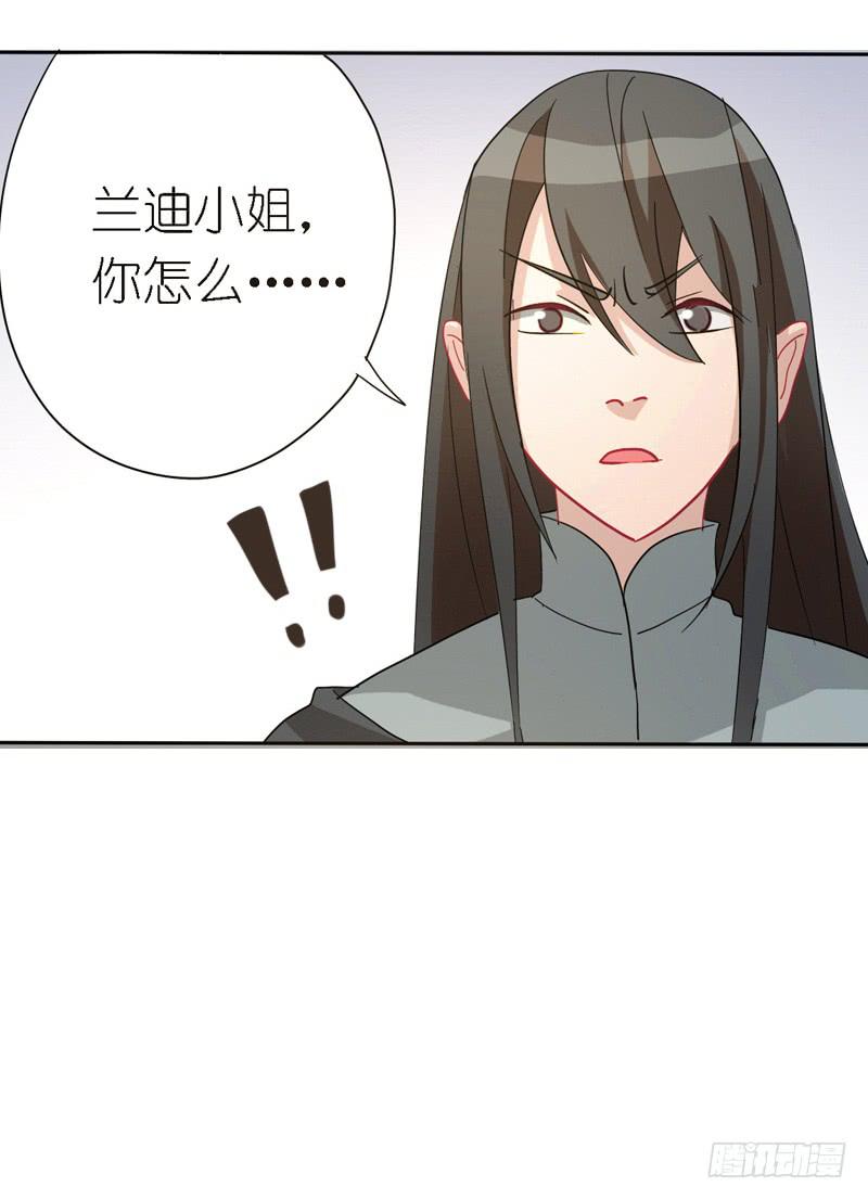 出场篇0246