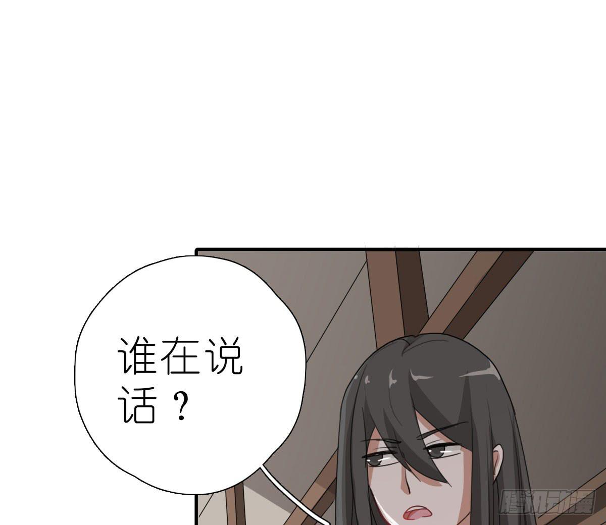 决战天命圈0468