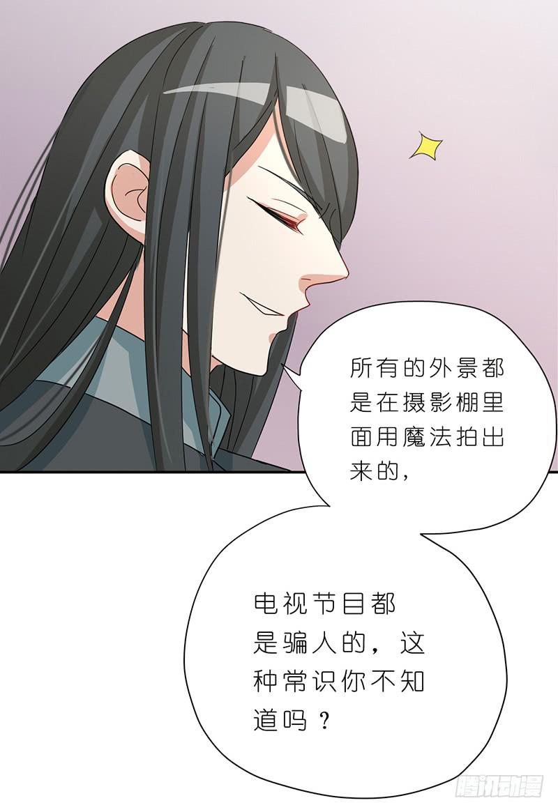 出场篇0417