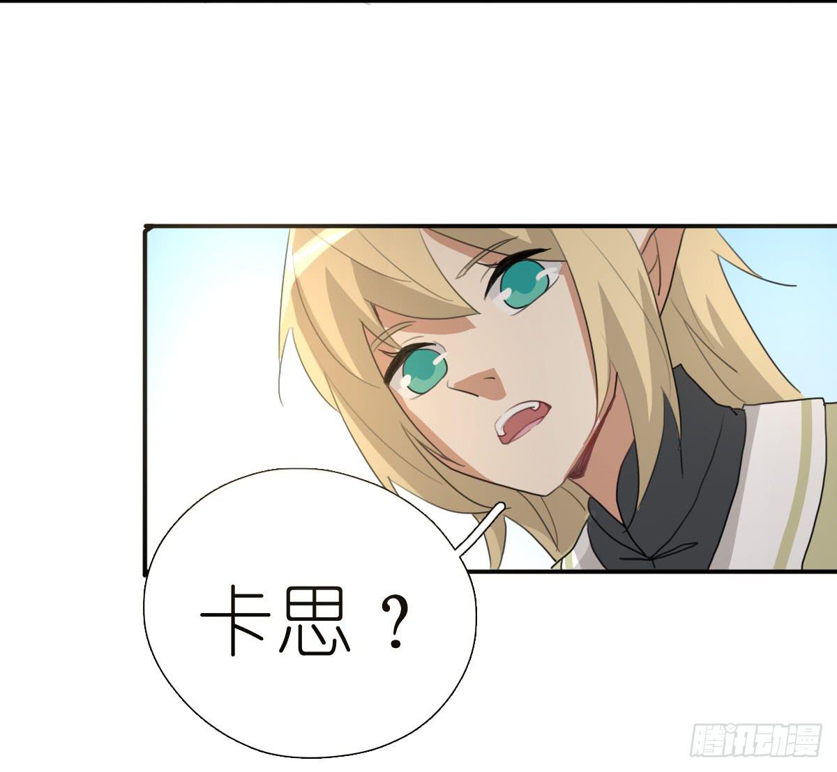 决战天命圈0252