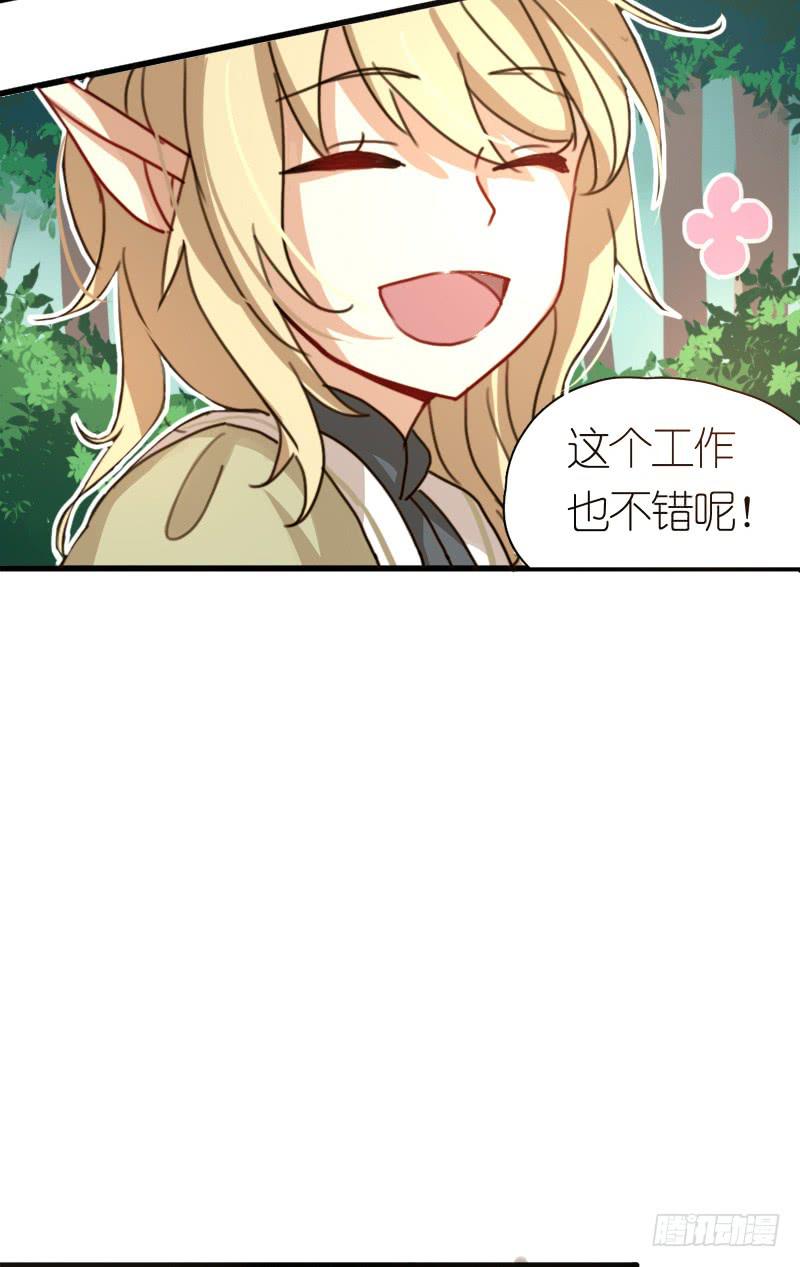 莱莱莱篇039