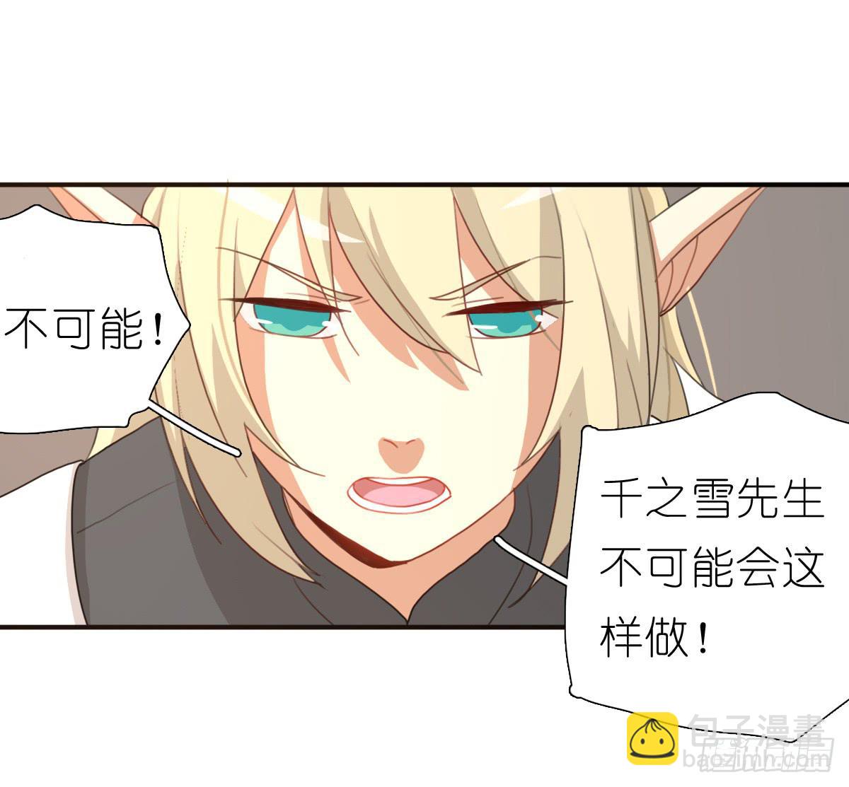 梅林庄园0444