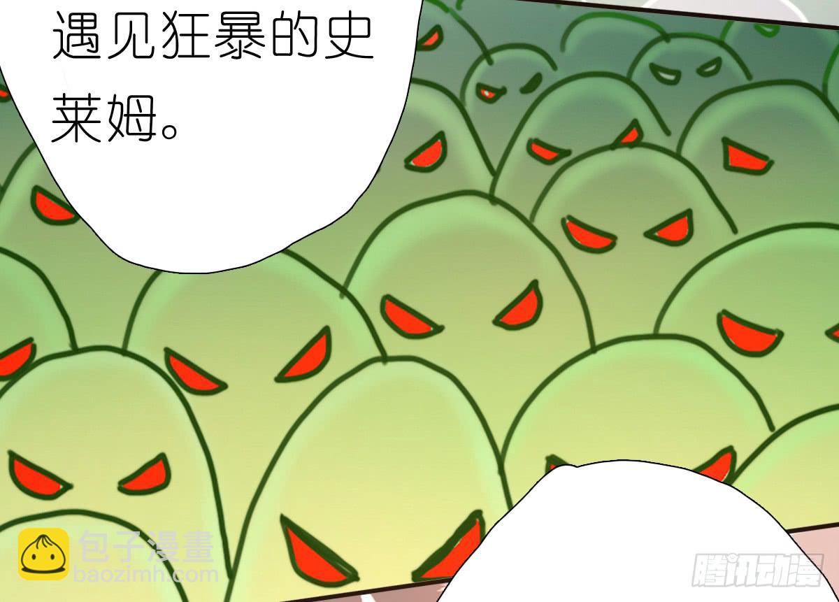 梅林庄园0448