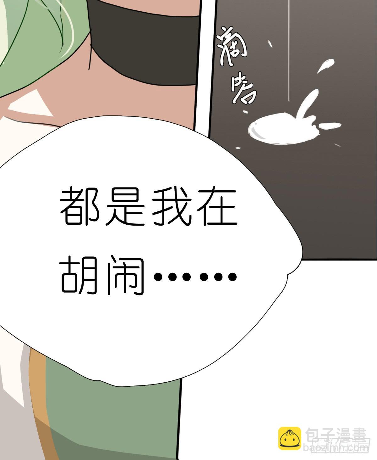 梅林庄园0411