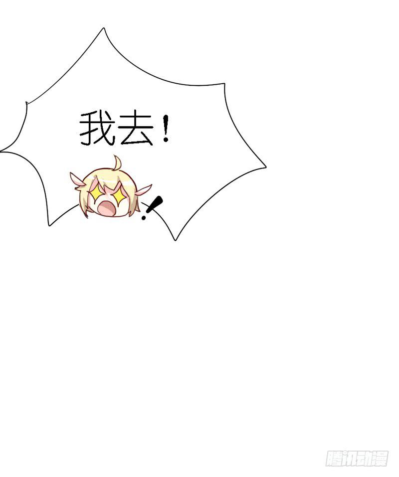 出场篇0223