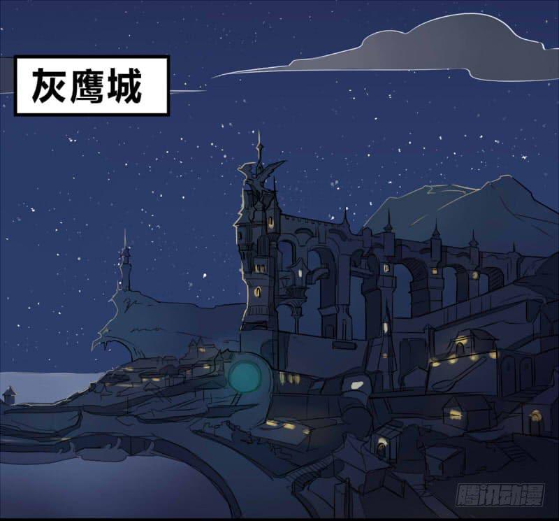 出场篇013