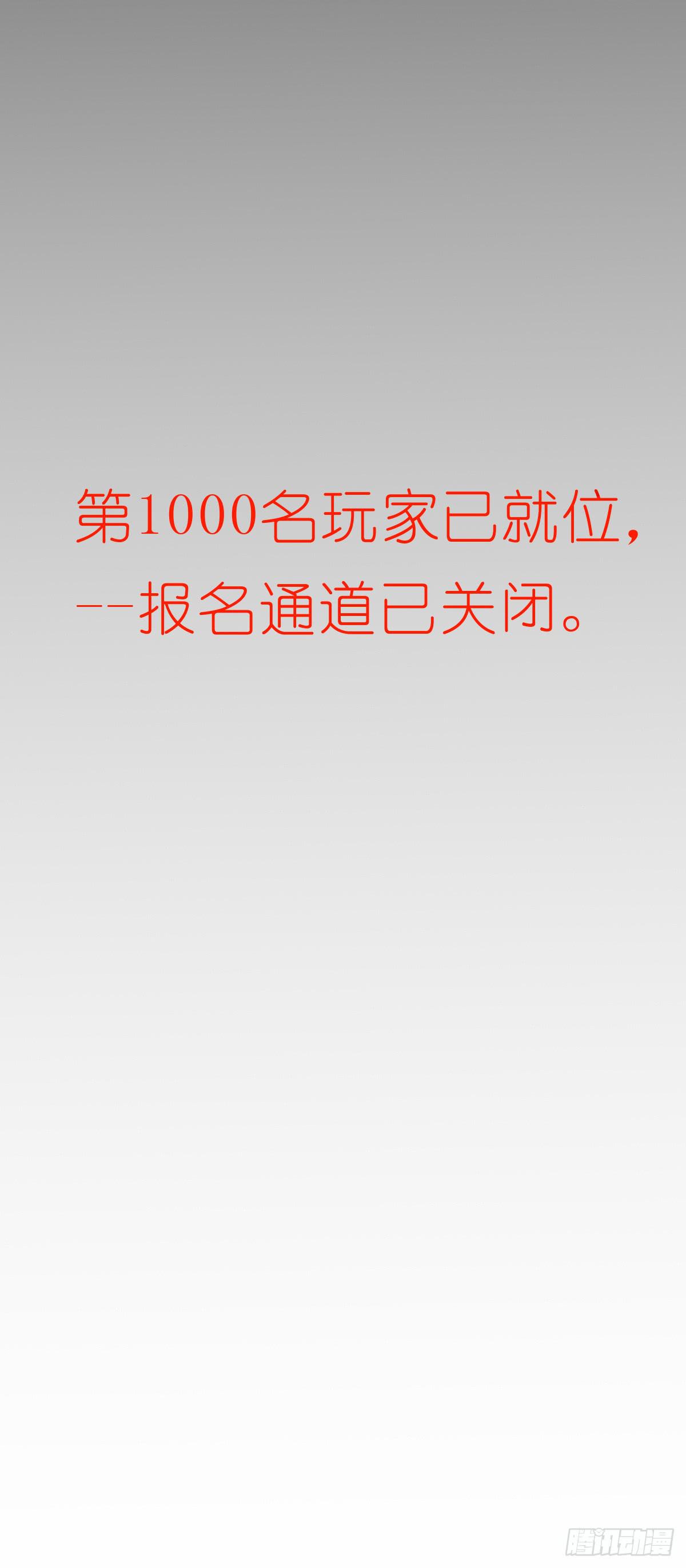 心跳花园0567