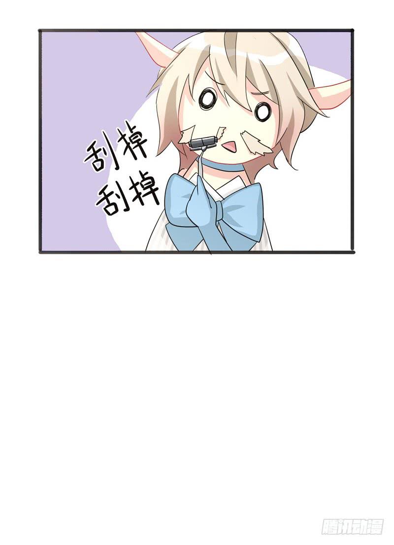 出场篇0323