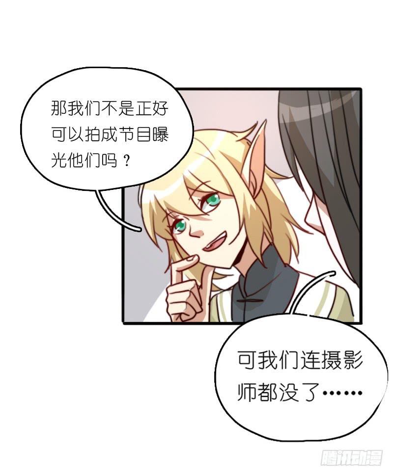 梅林庄园018