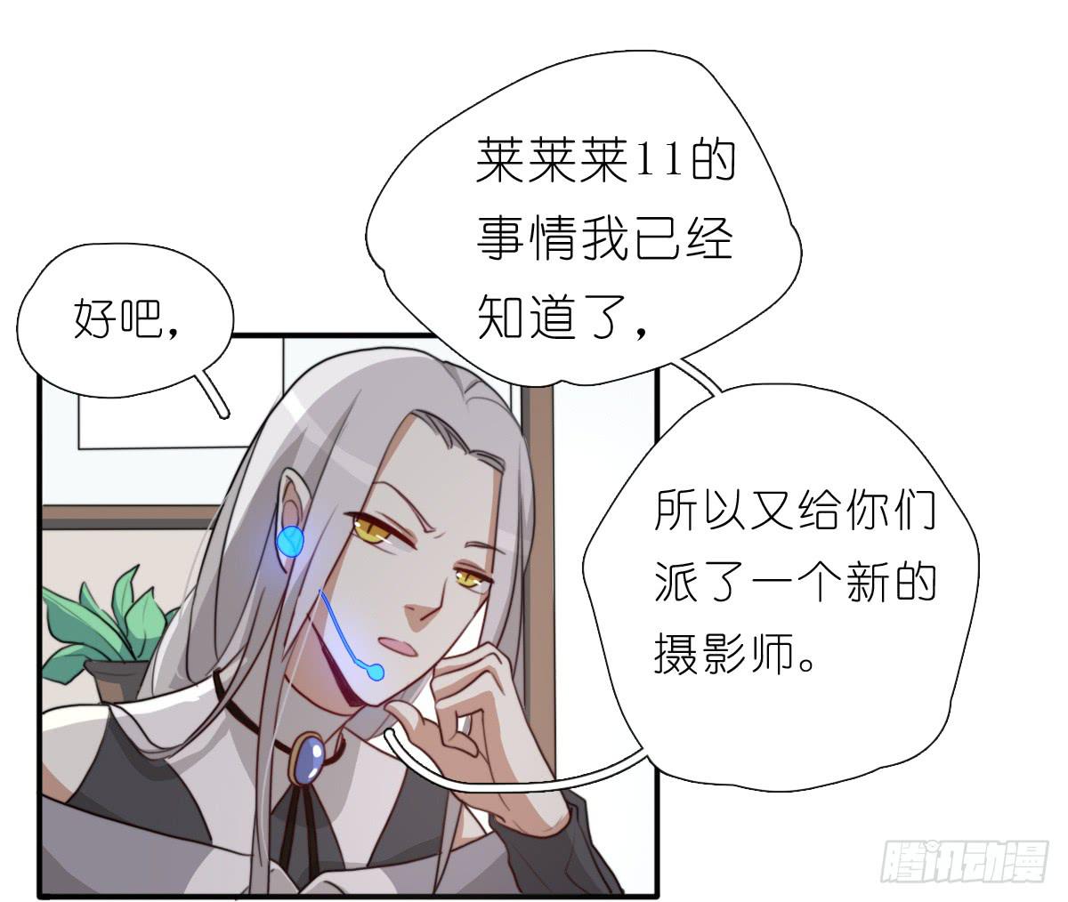 梅林庄园036