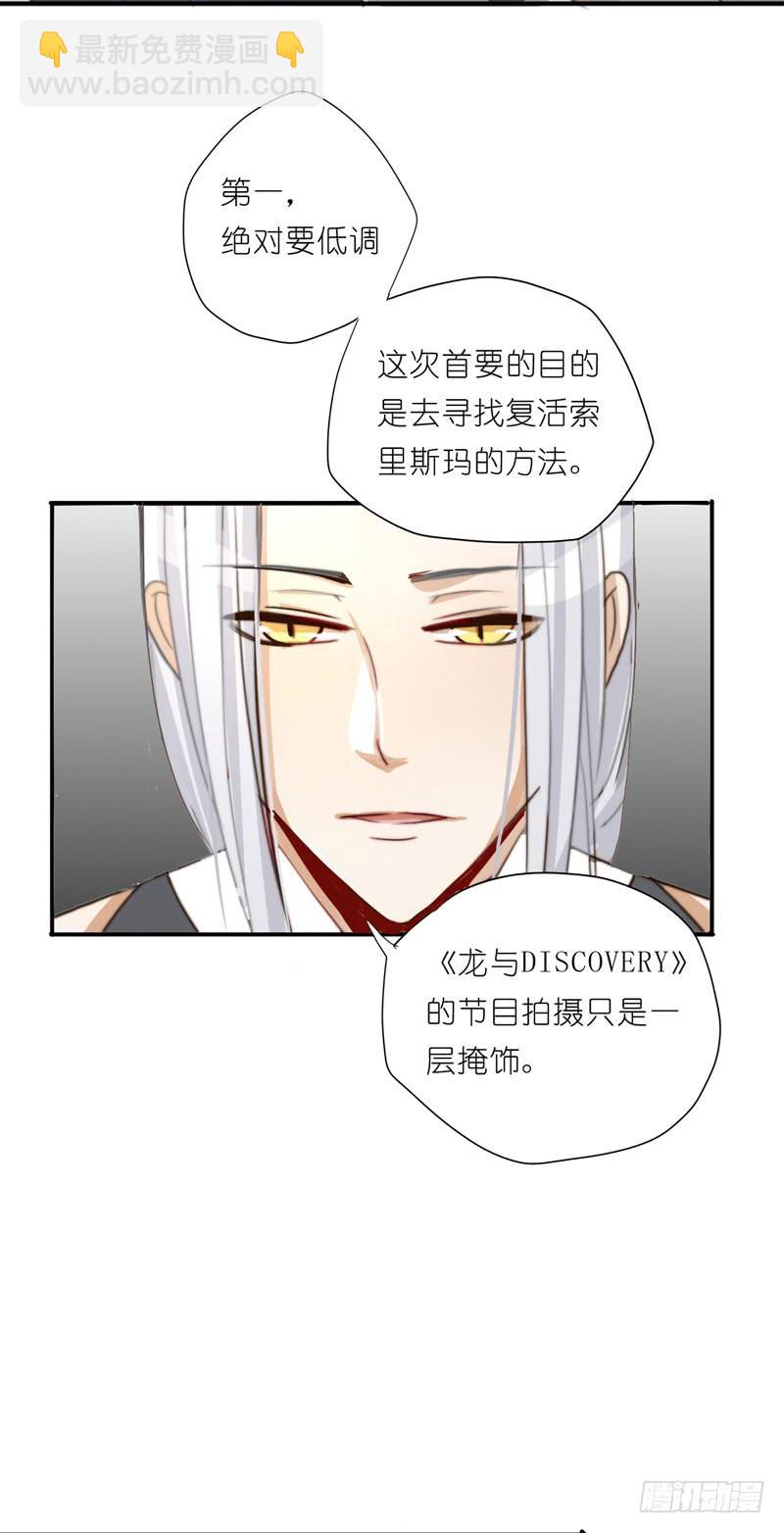莱莱莱篇0114