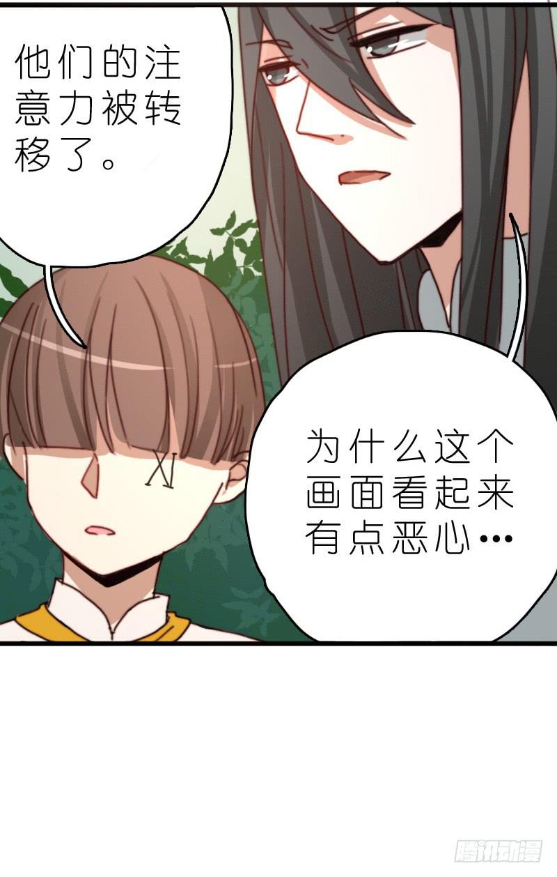莱莱莱篇0427
