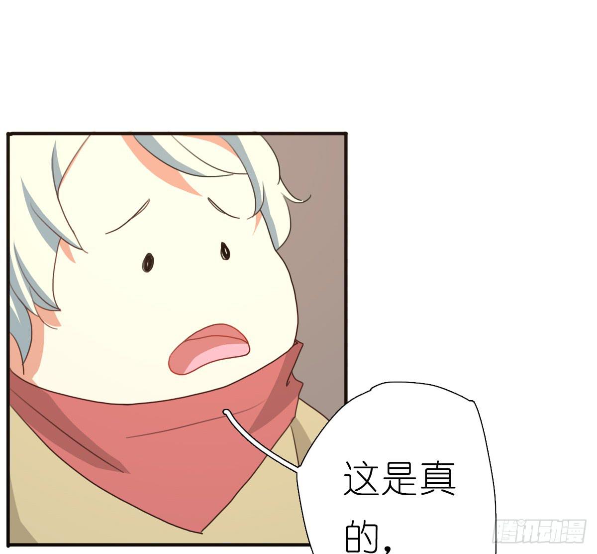 梅林庄园0445