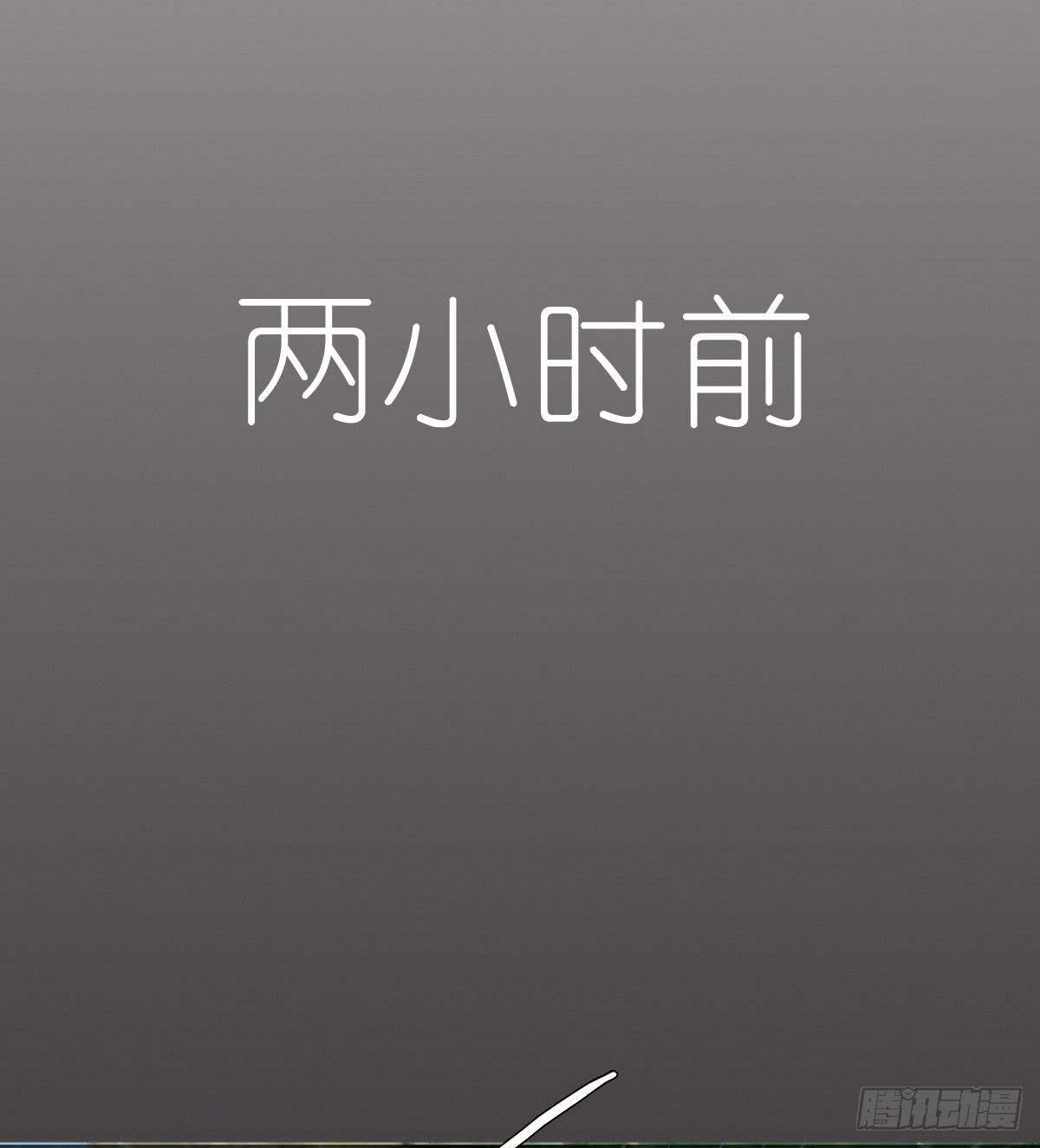心跳花园0562