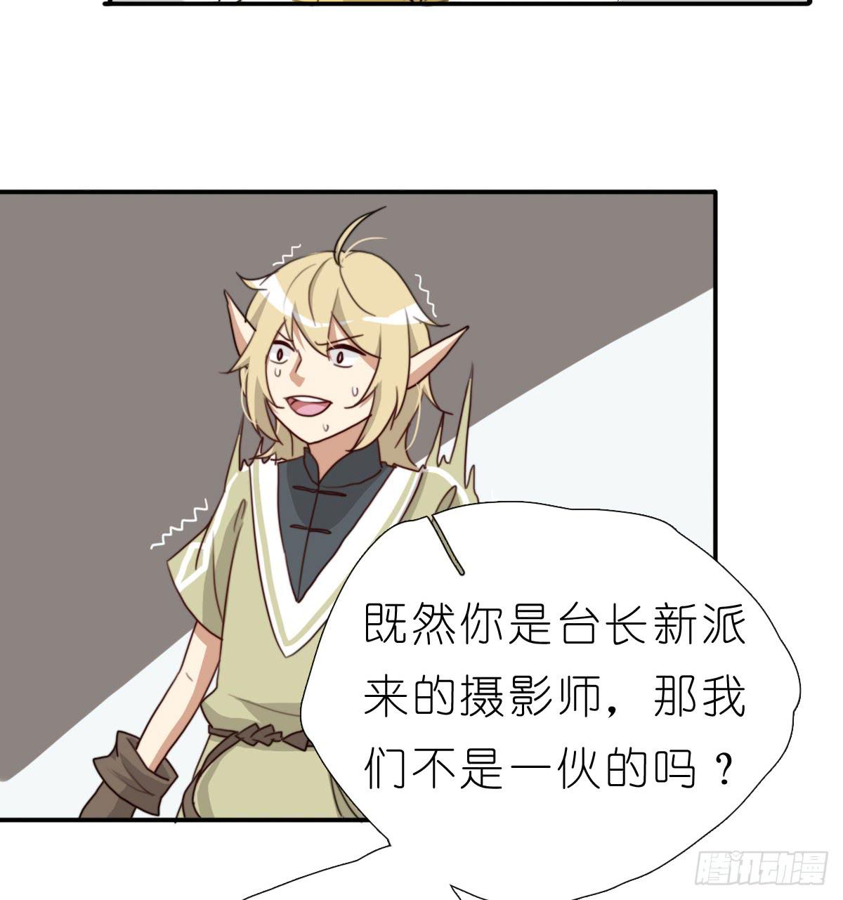 梅林庄园039