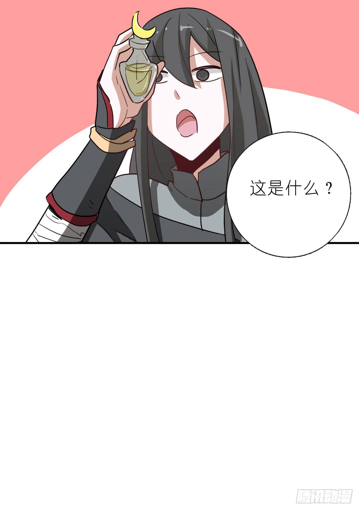 吻是不会骗人的45