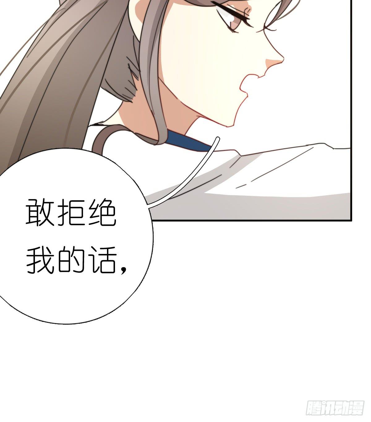 心跳花园0459