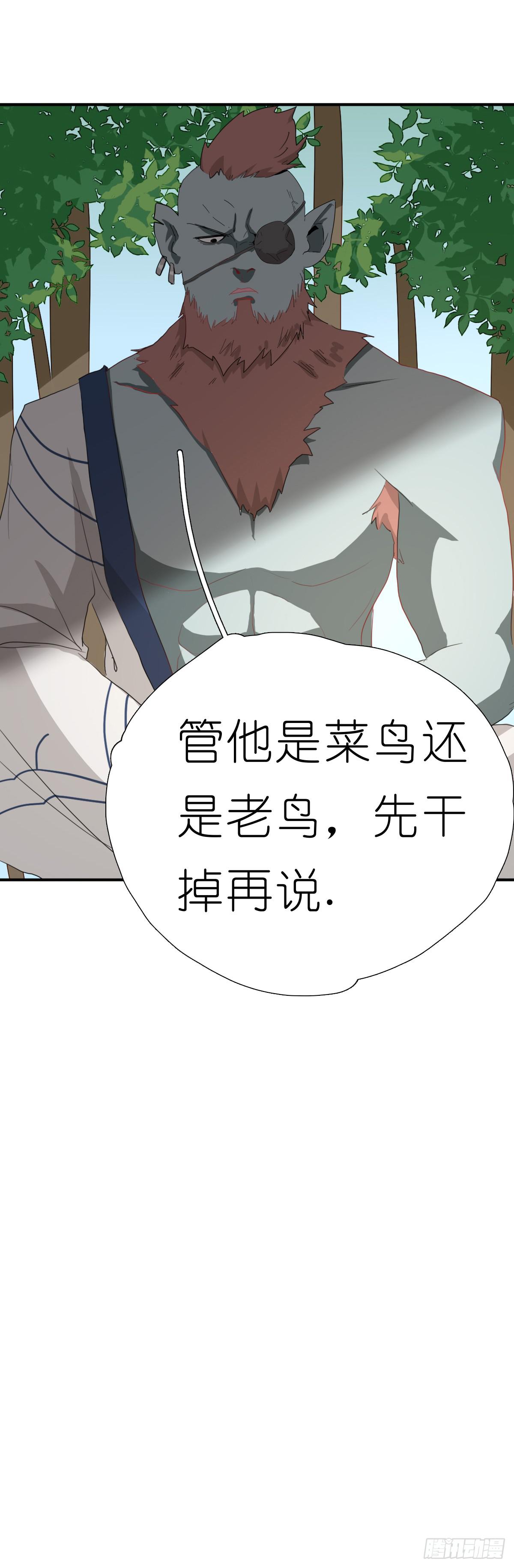 心跳花园0264