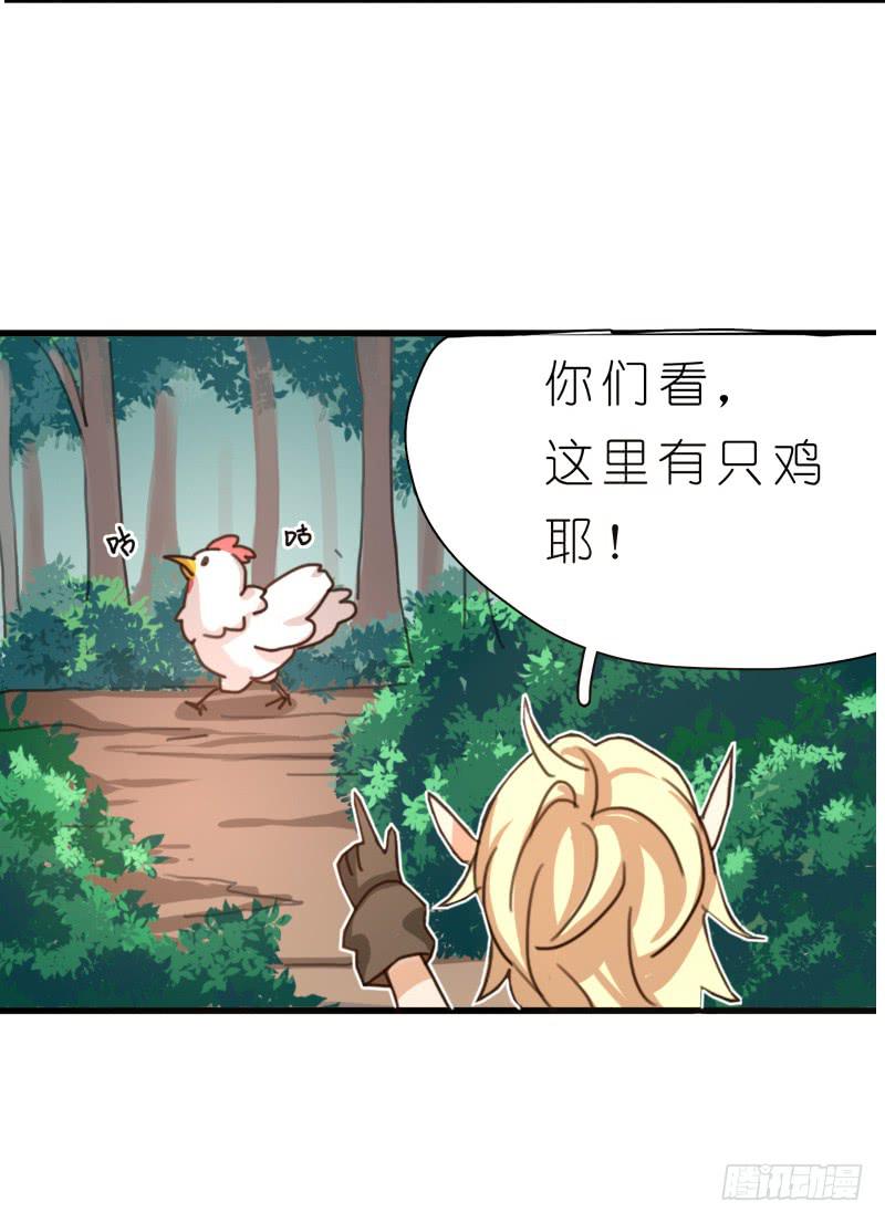 莱莱莱篇0314