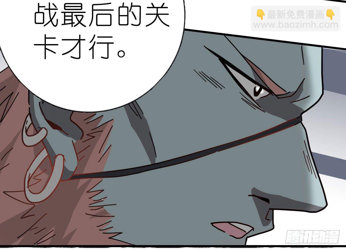 决战天命圈0364