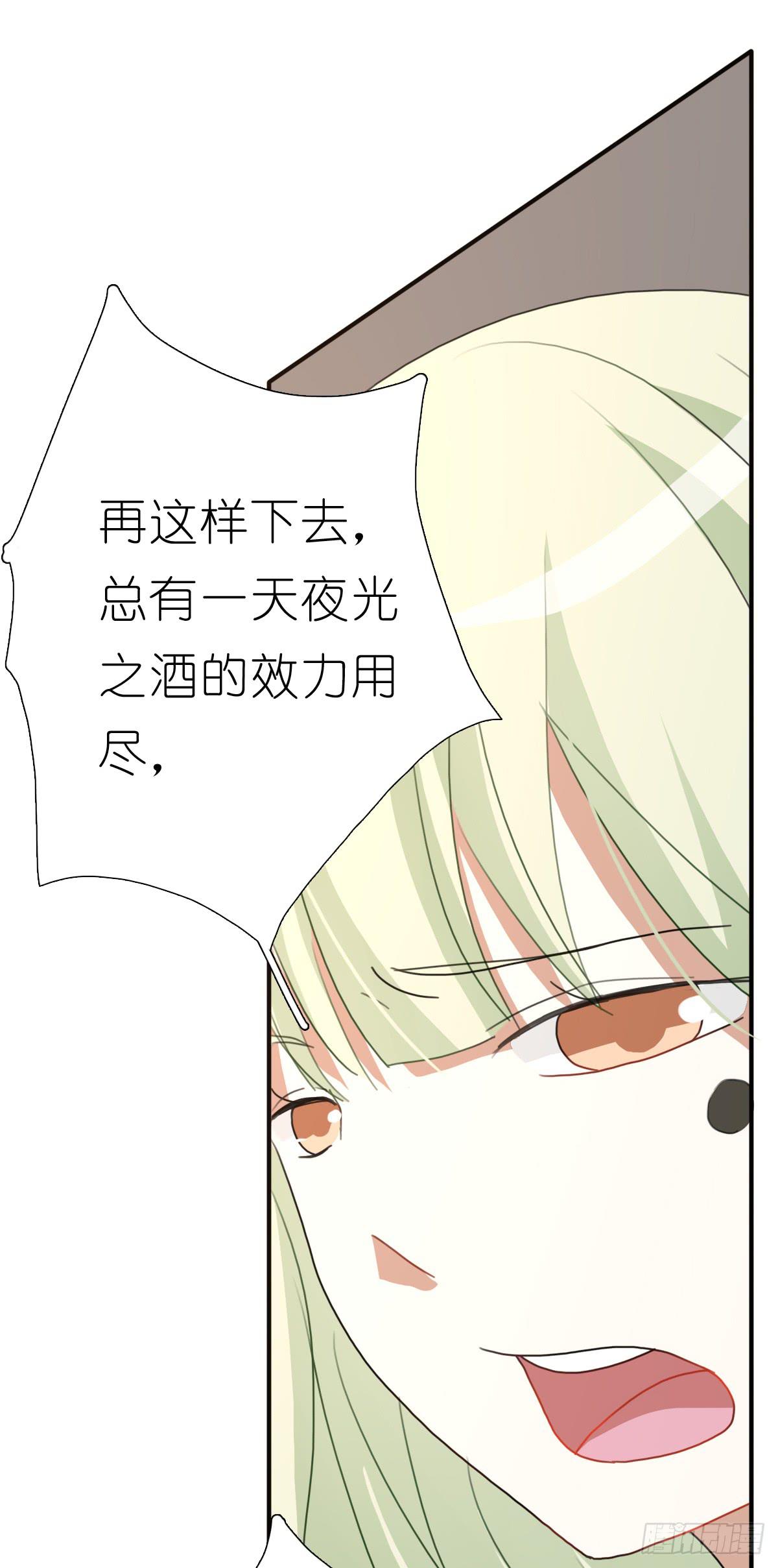 梅林庄园0451