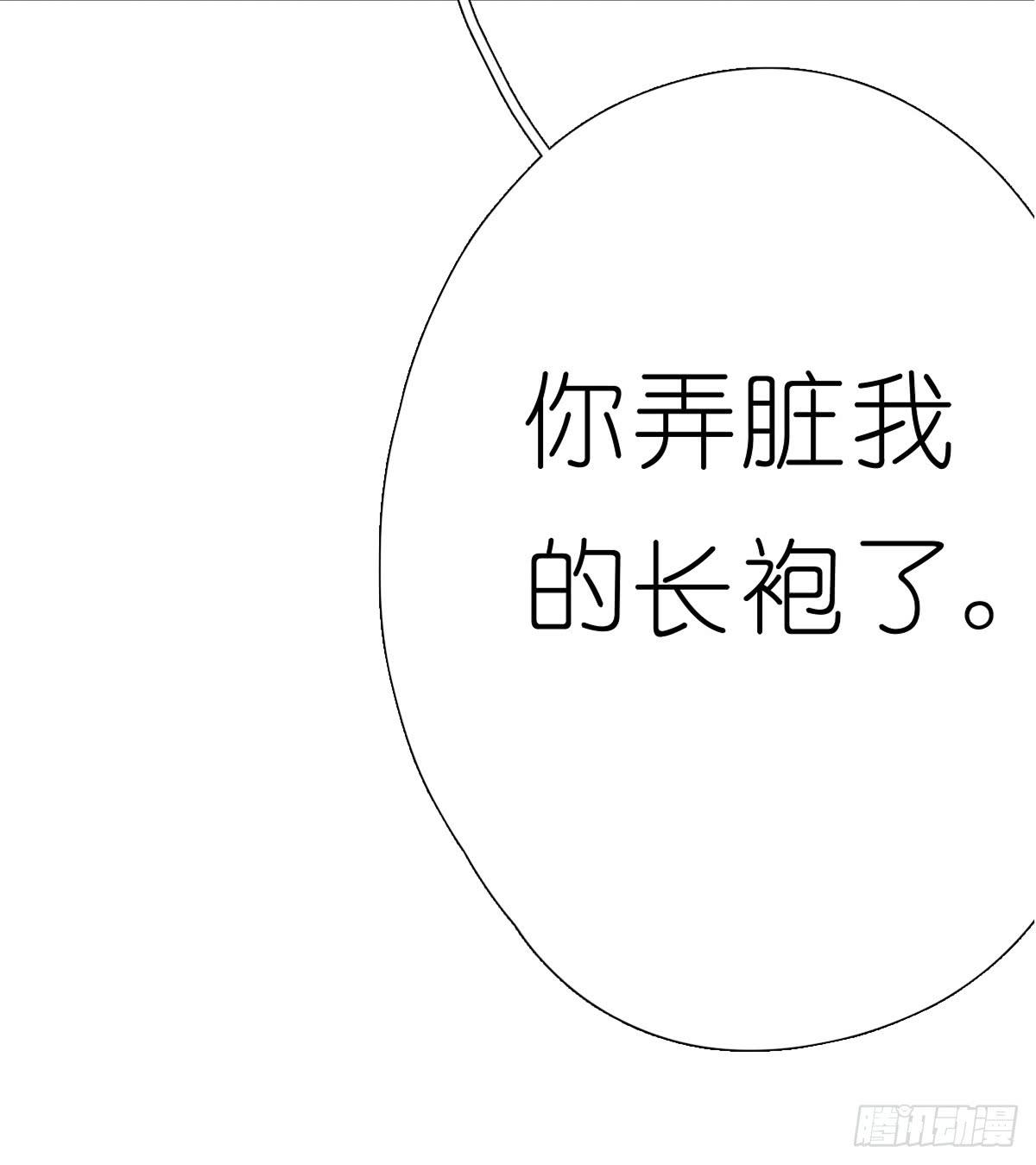 心跳花园046