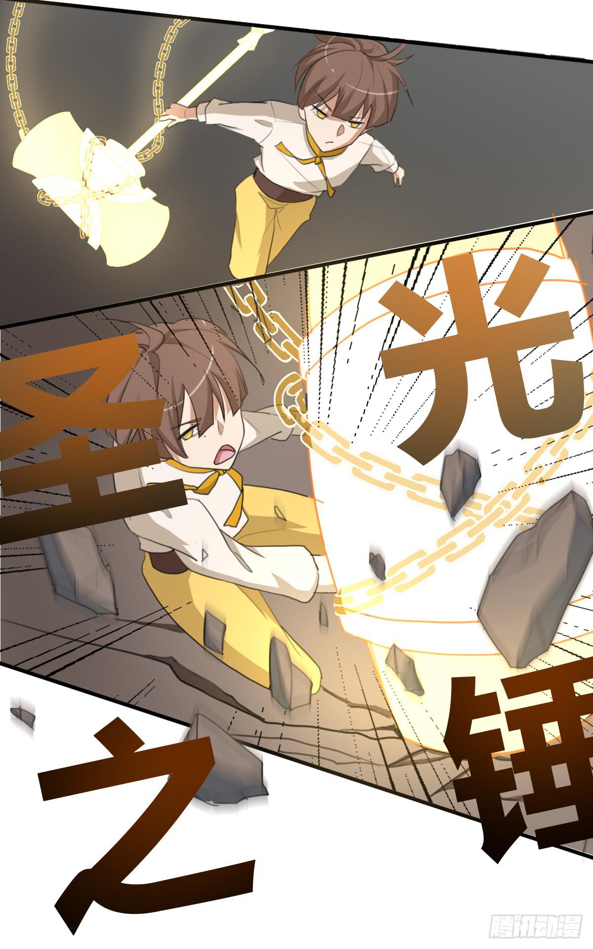 梅林庄园0227