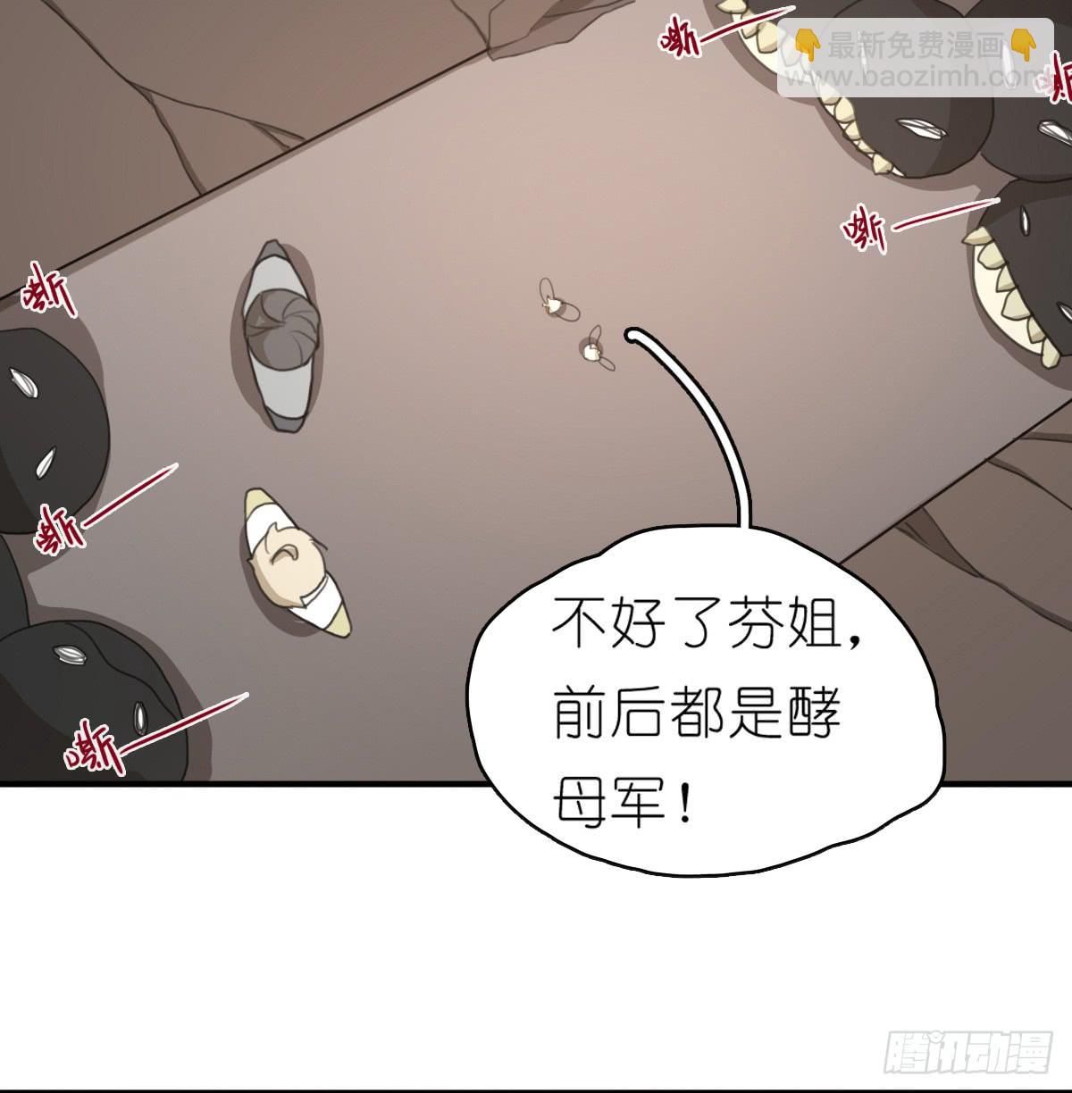 梅林庄园0219
