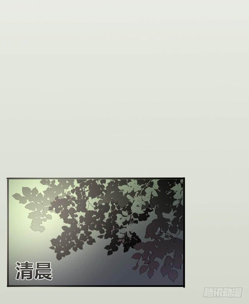 出场篇0434