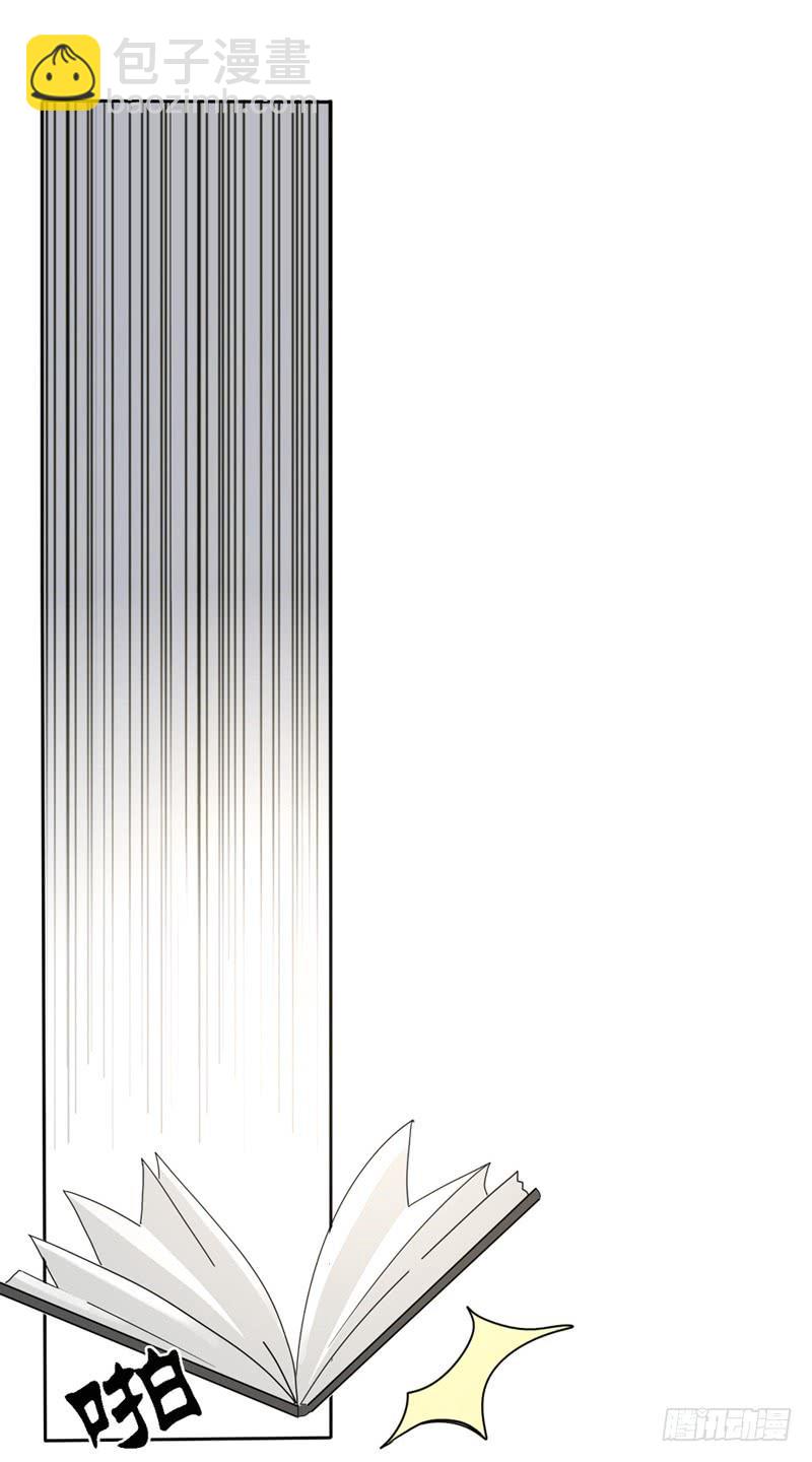 出场篇0245