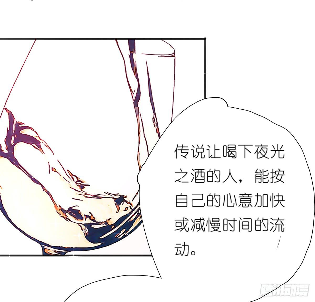 梅林庄园0419