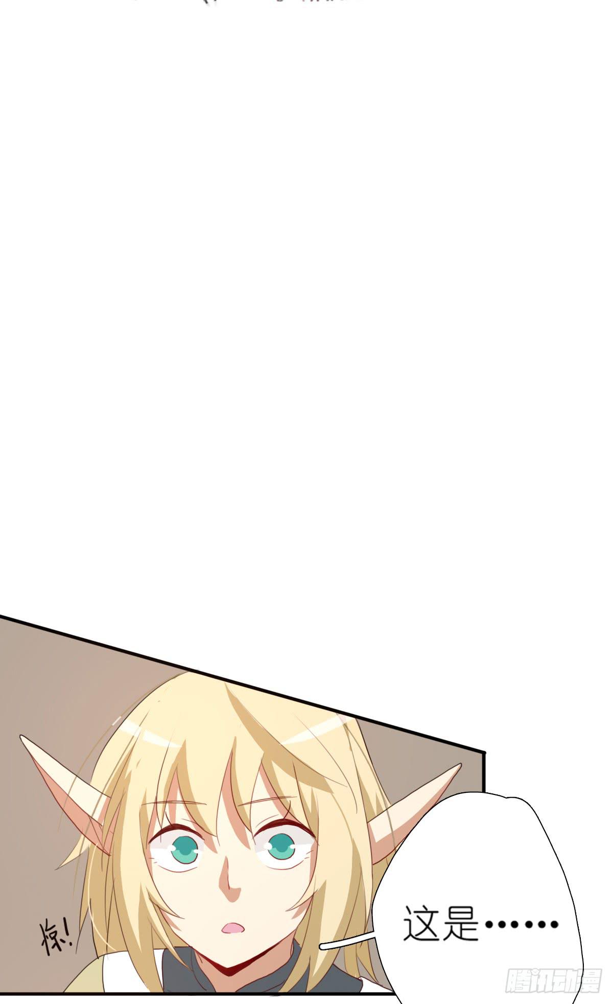 梅林庄园0438