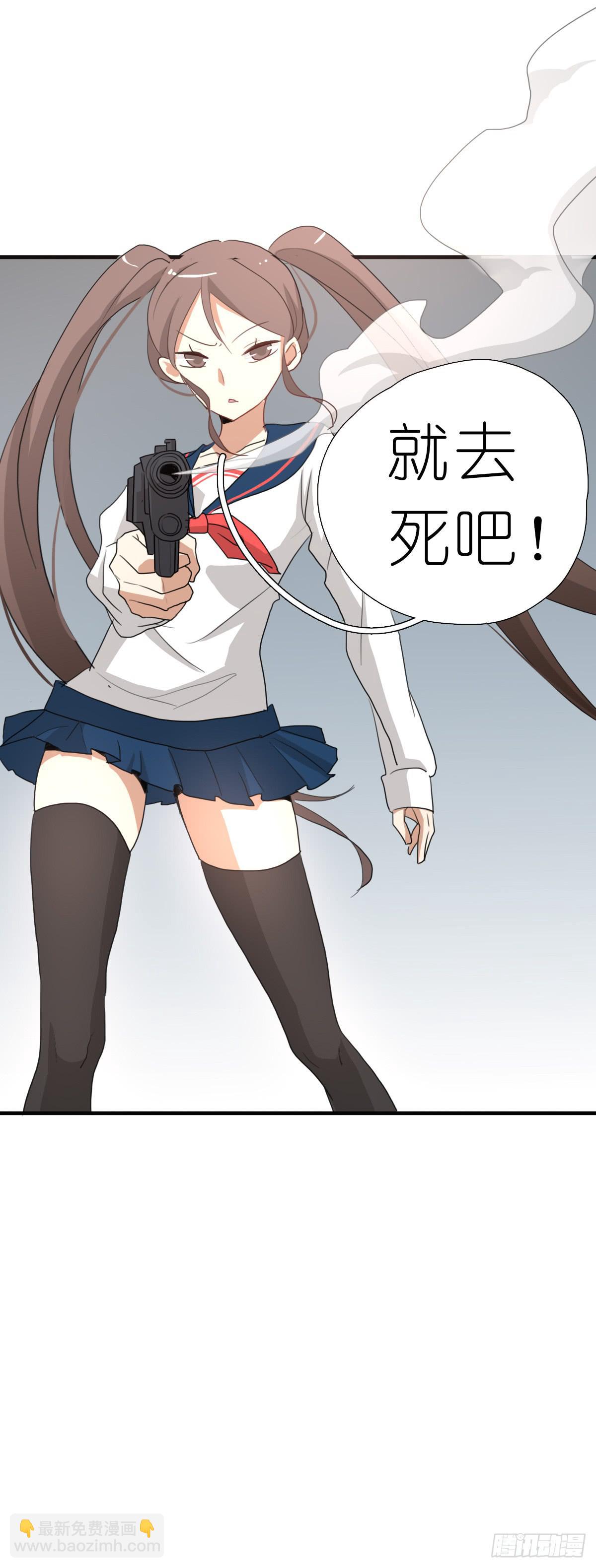 心跳花园0460