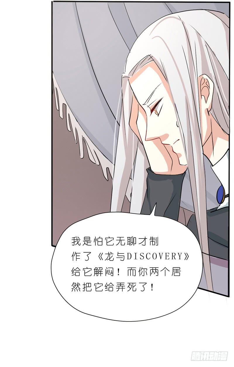 出场篇0414