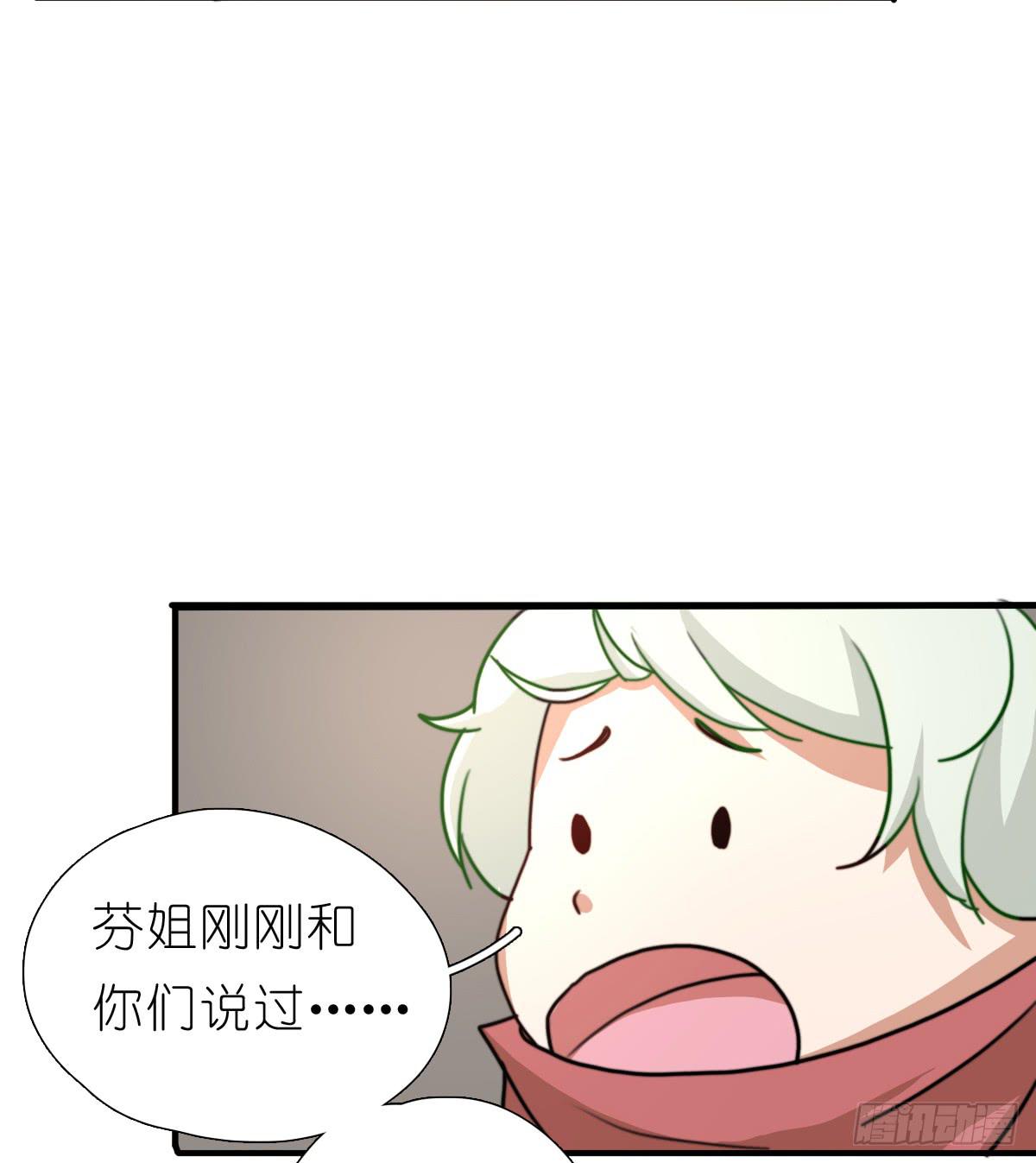 梅林庄园0152