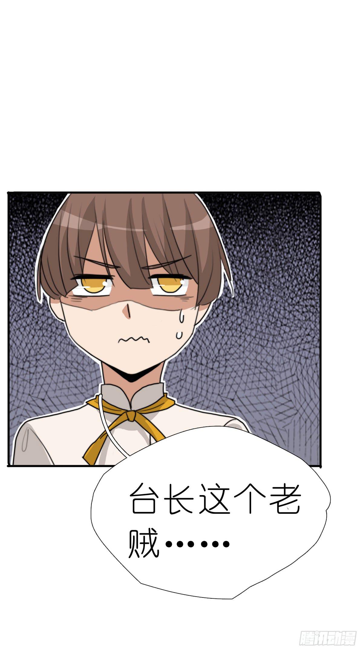 梅林庄园0325